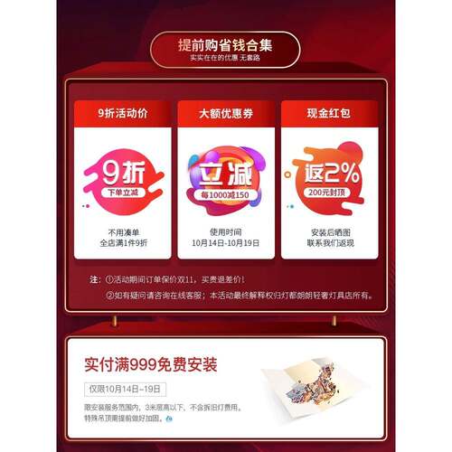 轻奢吊灯客厅灯后现代网红简约餐厅灯2022年新款主卧大气玻璃