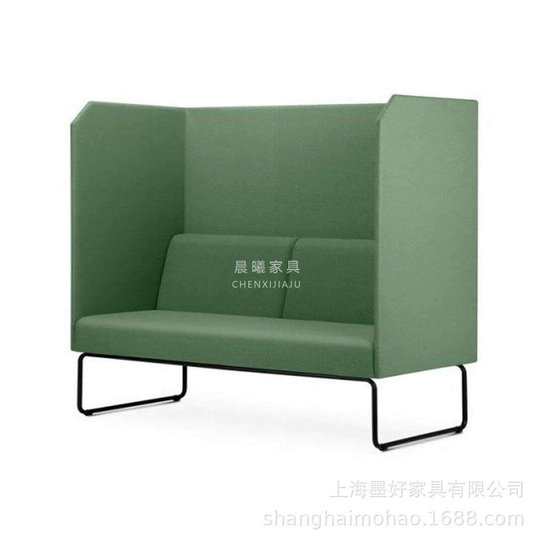 创意办公卡座茶水间讨论区休息接待洽谈室设计师款半封闭高背沙发