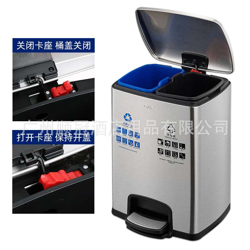 南方SJ40-F01F脚踏式垃圾桶不锈钢大号商用40L干湿分类垃圾桶静音