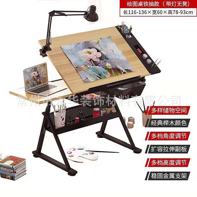 美术绘图桌可升降书桌书画画图美术制图设计可靠升降书桌工作台桌图片