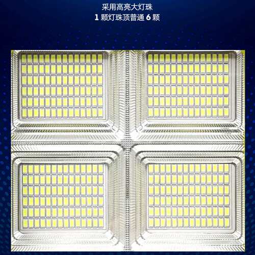 跨境热销太阳能路灯300W户外道路工程YS太阳能照明灯solar light