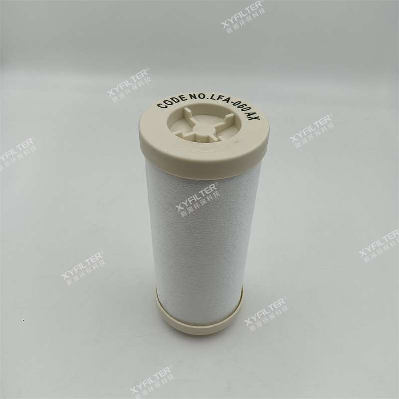 新源环保精密滤芯 LFA060AX LFA070AX替换深圳宏日嘉 直发南宁