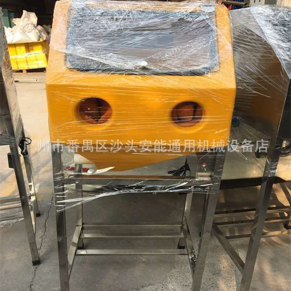 石膏清洗机 铸件高压冲洗机壳 倒模冲水机 快速清洗饰品表面设备