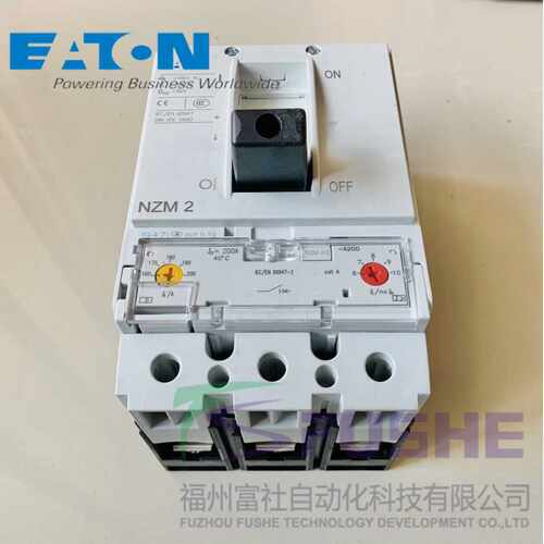 NZM2-S 伊顿穆勒MOELLER 塑壳断路器