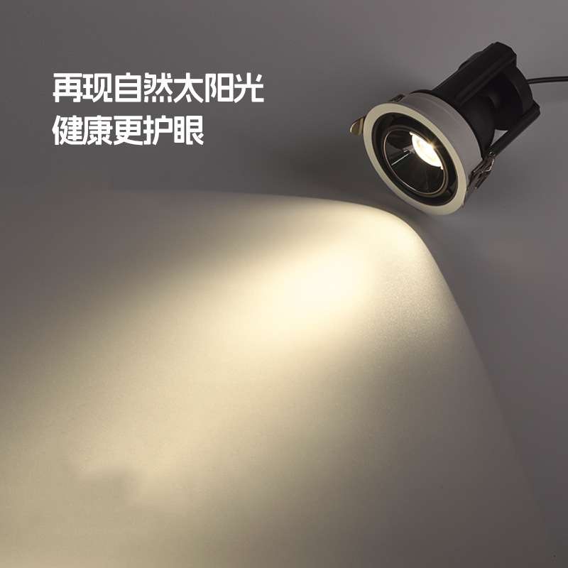 LED拉伸可调玄关调角象鼻伸缩射灯角度聚光灯嵌入家用小山丘射灯