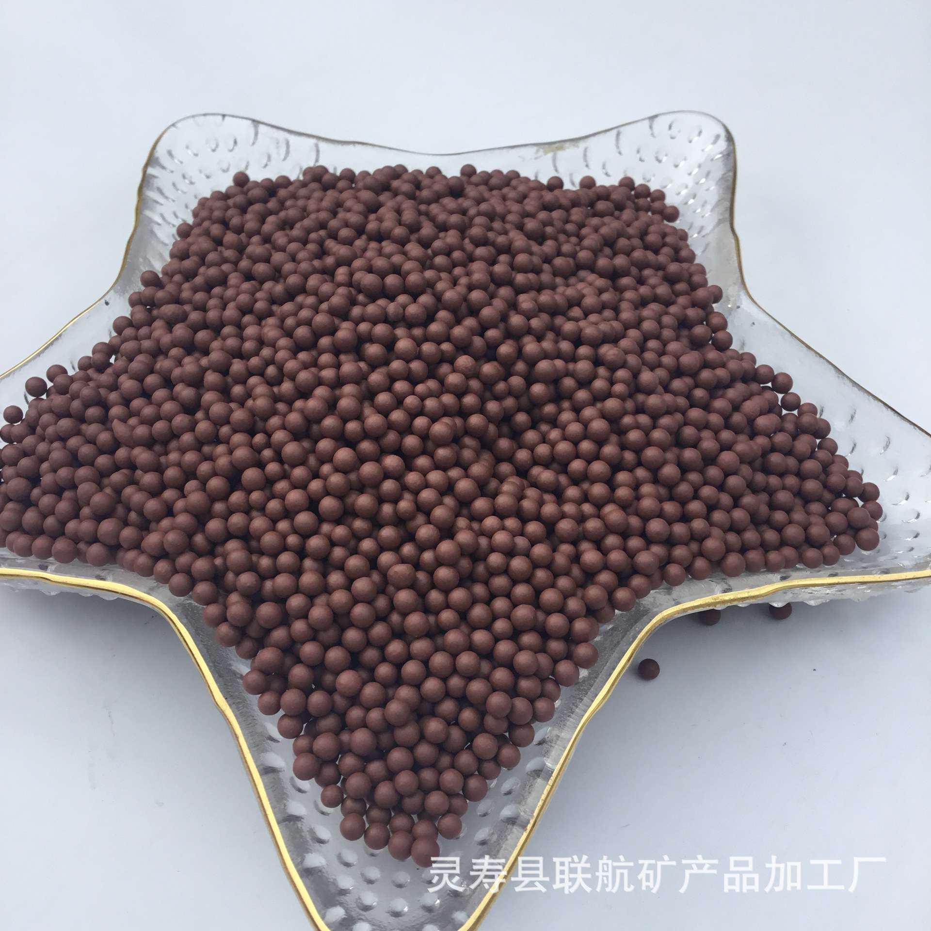 联航 9㎜10㎜高硬度泥丸不脏手加硬加磁泥珠大颗粒矿物珠磁吸