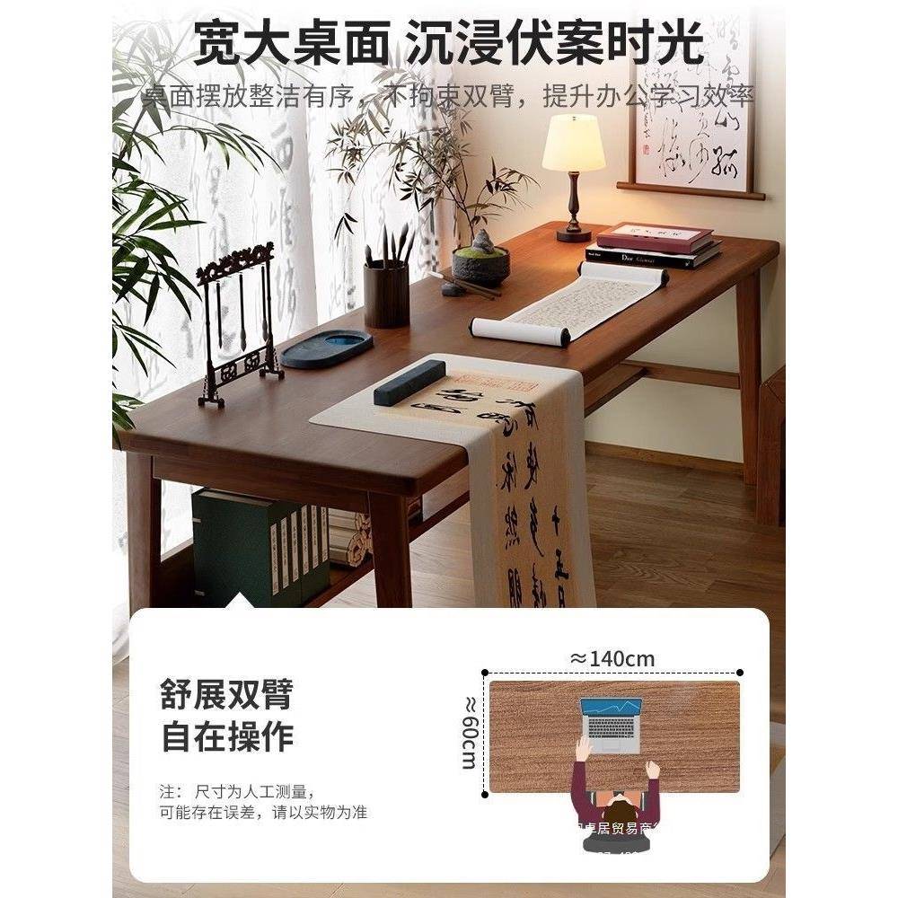 家用腿书桌实木毛笔字学习桌课桌新中式书法桌写字台国学桌书画桌