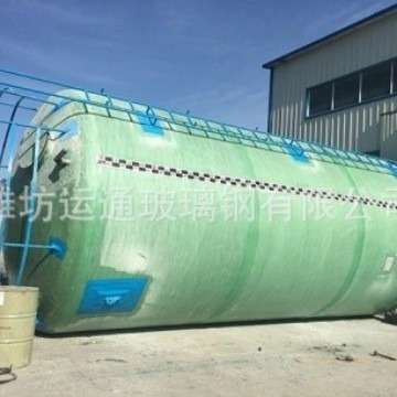 优质玻璃钢储罐耐用防腐蚀多功能液体化工储罐厂家直供