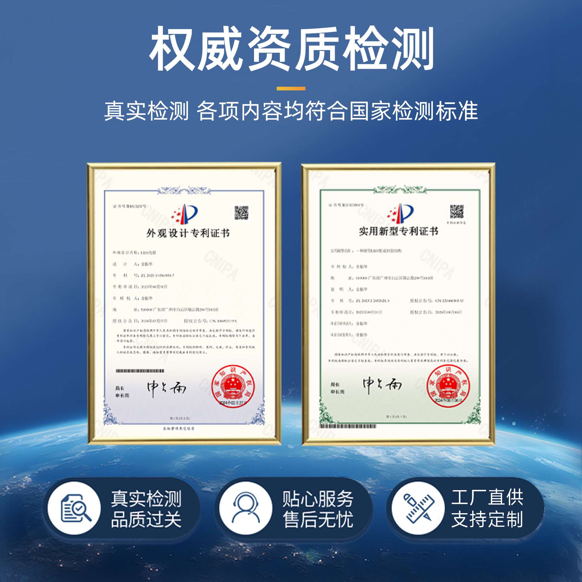 18颗10W六合一不防水灯珠板七彩红绿蓝白紫黄六色LED全彩面光灯