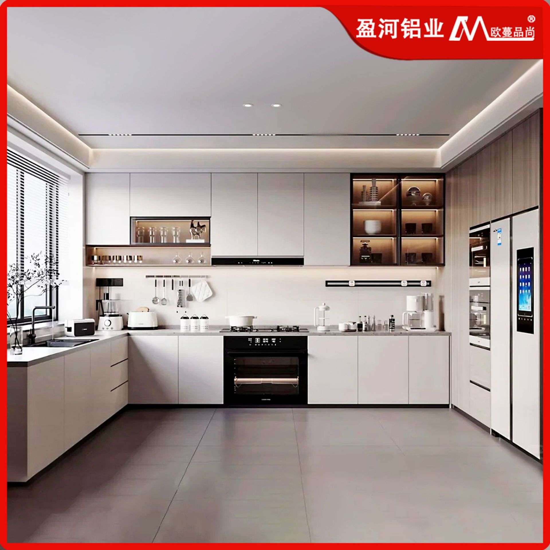 全屋家具现代整体厨房家装铝合金橱柜纳米石防裂台面灶台一体地柜