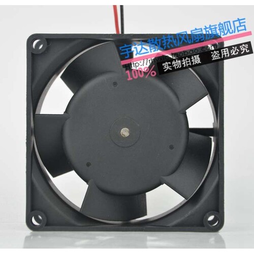 原装德国EBMPAPST MULTIFAN8312 12V 2.2W 8032 8CM 2线 散热风扇