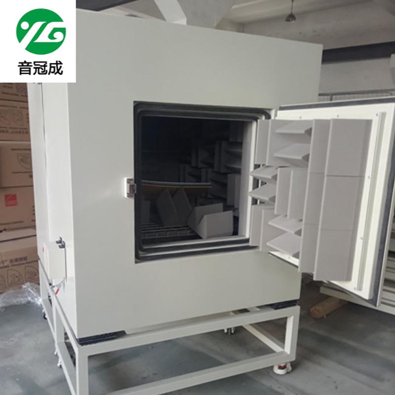 电消声箱产品测试用消音箱声响频试无箱小型产子品测消声箱消音箱