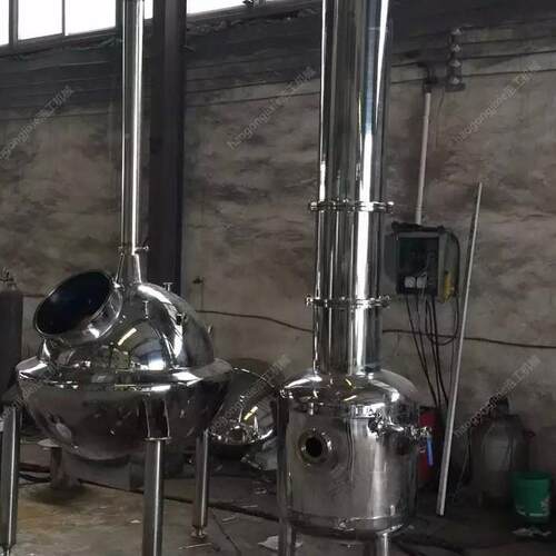 0小缩型DX-0.1多功能单浓器10L真空低温效回收浓缩机单效外循环器