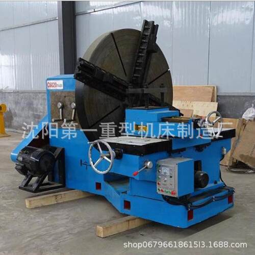 大供应C6020大头床直径车CX625法兰CX6025落地车CK6020数0控端面