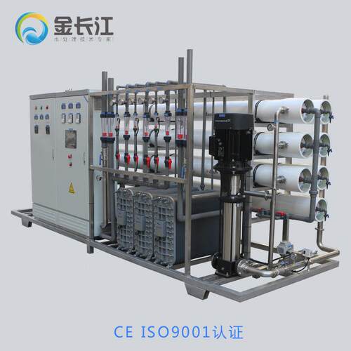12双级RO反渗透处JCJ-RO-E设备加吨DI超纯水设备E净水理纯水高纯