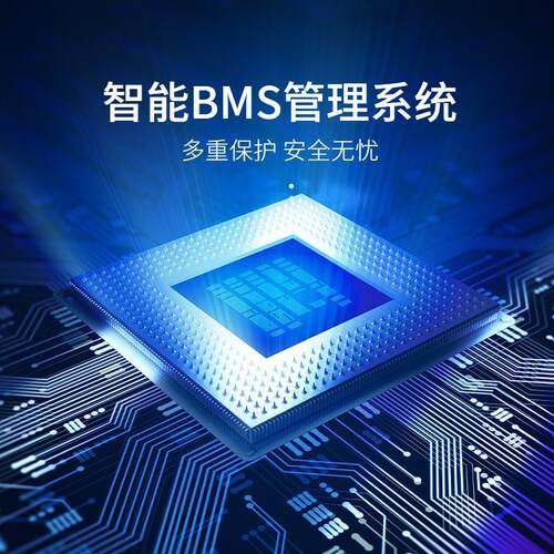 海雷ATOM443列家庭户用储电池51.2V00A能H光伏1储能磷酸铁系锂电