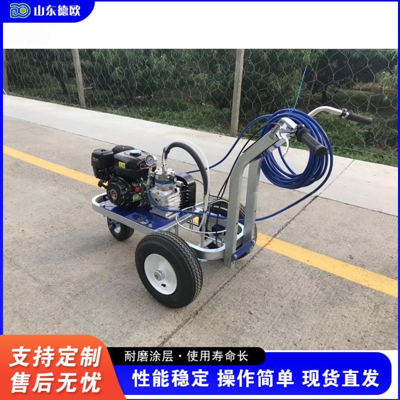 手推式冷操喷划线机MAGA-102画划停车位油漆冷喷线机场塑胶跑道冷