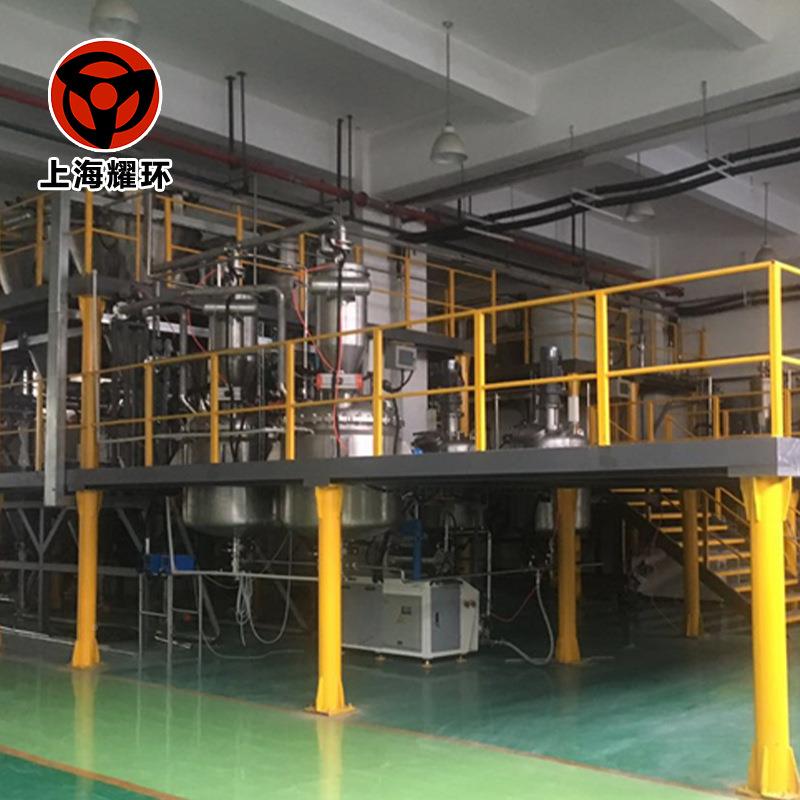 食品添加YH剂产设设备生线化工成套备