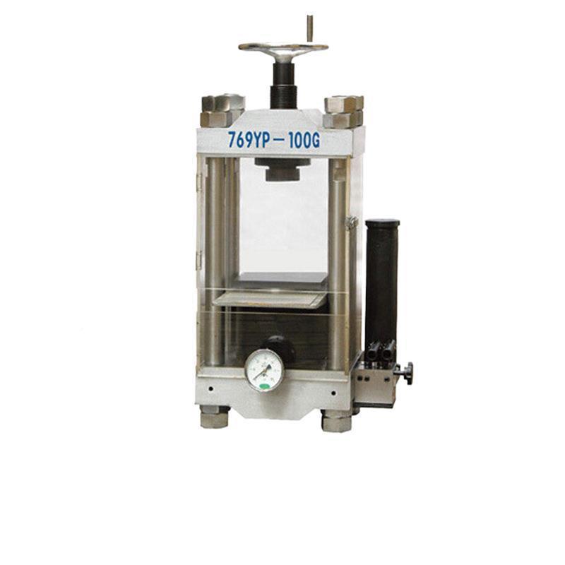 69YP-10实0G验室手末动粉压7片机陶瓷压样机1769YP-1000吨红外压