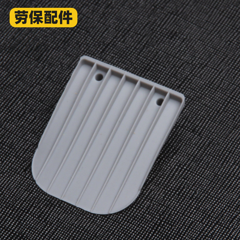 灰色呼气阀片7583防毒面具口罩7502使用6800面罩硅胶方形阀片配件