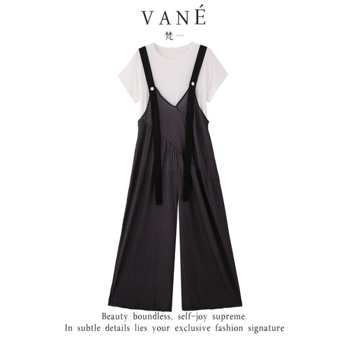 梵一/FANYI 夏装套装时尚洋气时髦小个子休闲宽松条纹背带两件套