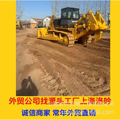 上海工厂货源山推320推土机 山推220推土机现货试车
