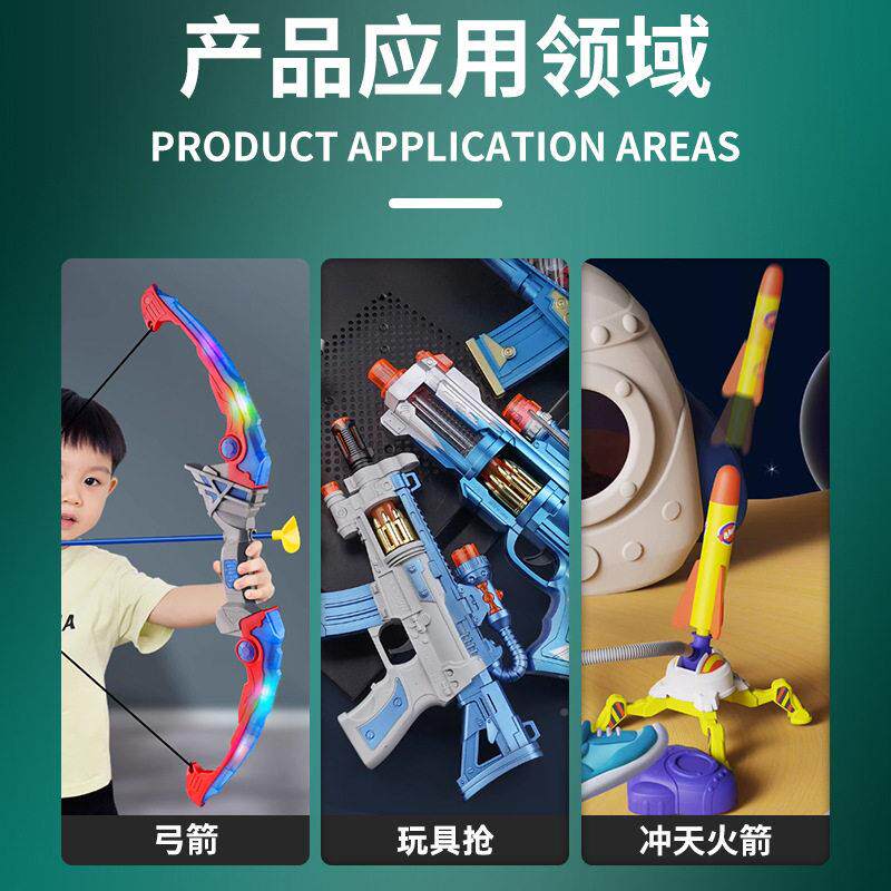 玩具弹射能测试仪蓄能能弹射动汇泰生物玩具动能测试仪弹弓量弩弹