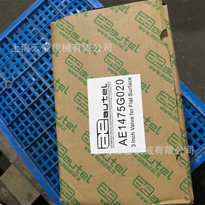 加拿大WATSON电磁阀线圈沃森膜片维修包 O型圈WPS-CA/EP350-III
