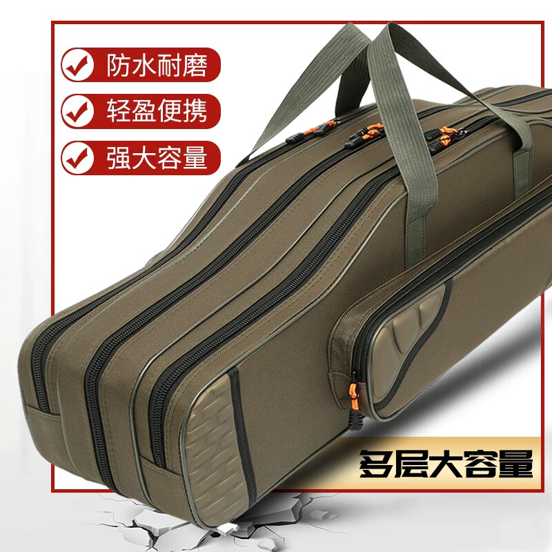 海杆带轮专用包杆包鱼竿包大肚包收纳箱海竿包大容量免拆轮路亚竿