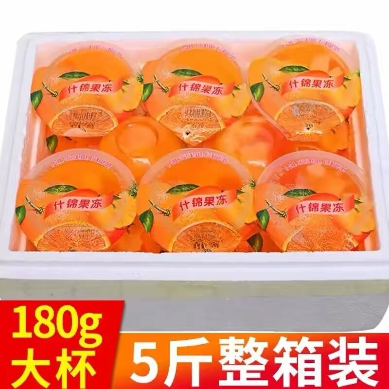 什锦大果冻180g大杯椰果果肉果冻学生休闲网红小零食夏季儿童解馋