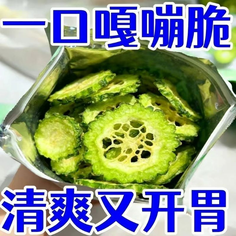 苦瓜脆片即食清火苦瓜零食特惠