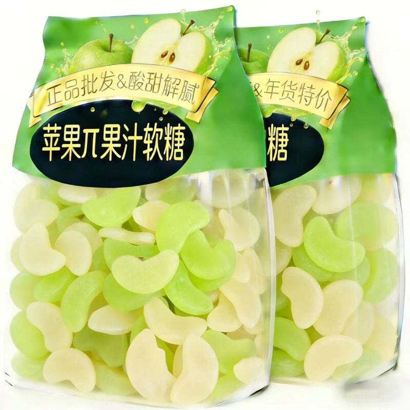 六一儿童苹果脆软糖休息办公零食