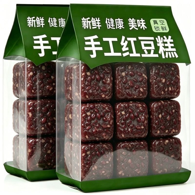 【红豆含量90%】手工红豆糕100g/袋独立真空包装开袋即食配料干净