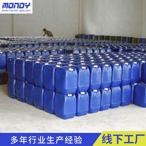厂家供应CMS260碳分子氮气分UXD离筛吸附筛剂分-子制氮装置设备