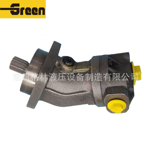 A2FO系列定量柱塞泵工程机械用