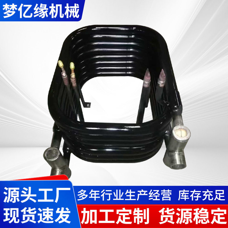铜套管换热器泵空气能螺旋同轴冷凝器蒸发器SCE2液冷套管式换热器