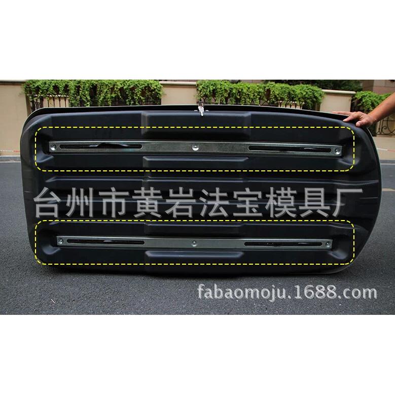 塑料收纳箱整理箱子储物箱衣物储藏盒模具注塑模具厂家专业定做