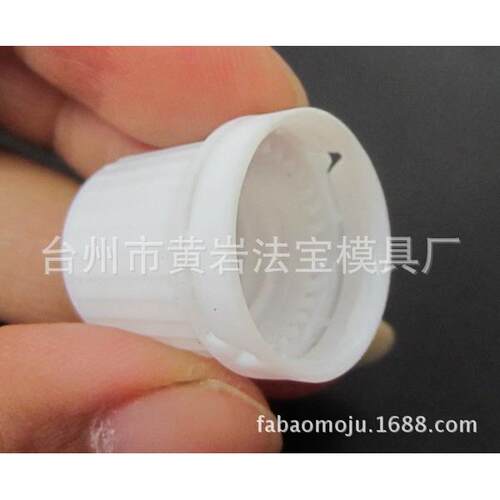 专业供应各种款式大小瓶盖塑料模具