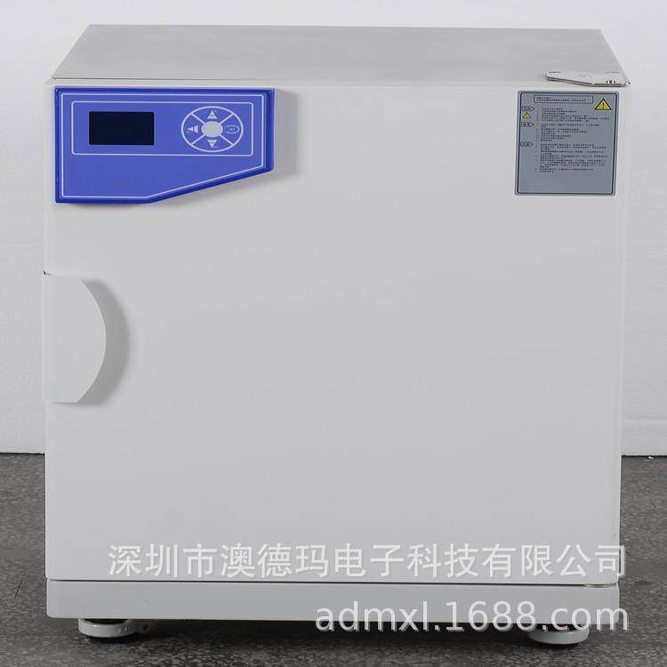 HWPY-9052R培养箱电热恒温培养箱精密培养箱多种可用