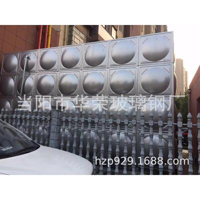 荆门巴东兴山秭归1-100吨201材质不锈钢消防水箱大容量箱式补水