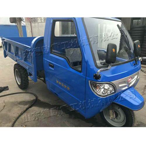 全封闭式柴油三轮车工程建筑沙土泥石运输车农用货物装卸翻斗车