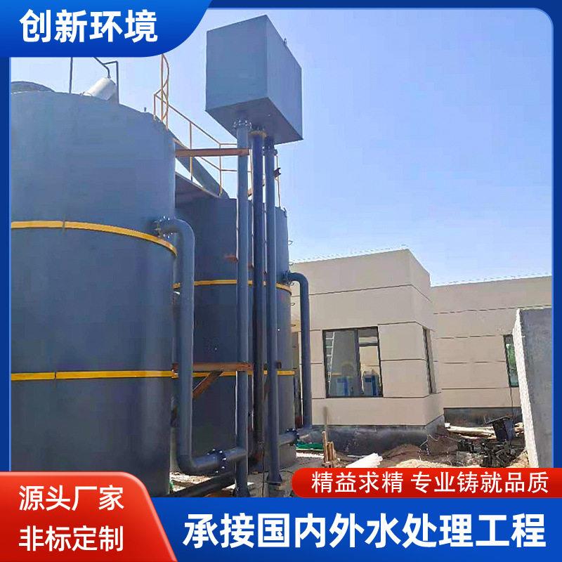大型一体化净水设备农村供饮水自来水厂净化重力式无阀过滤净水器