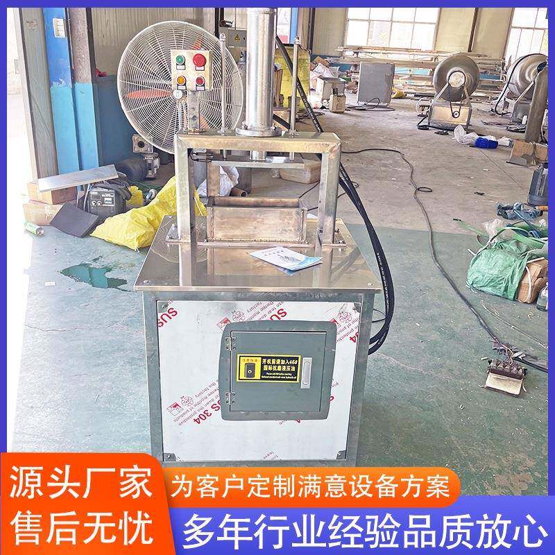 肥牛方砖整形成型机设备鸡柳鸡排整形设备厂家肥牛砖塑整形机