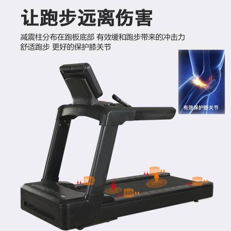 厂家供应商用家用健身机械通用跑步机商用多功能跑步机平板智能