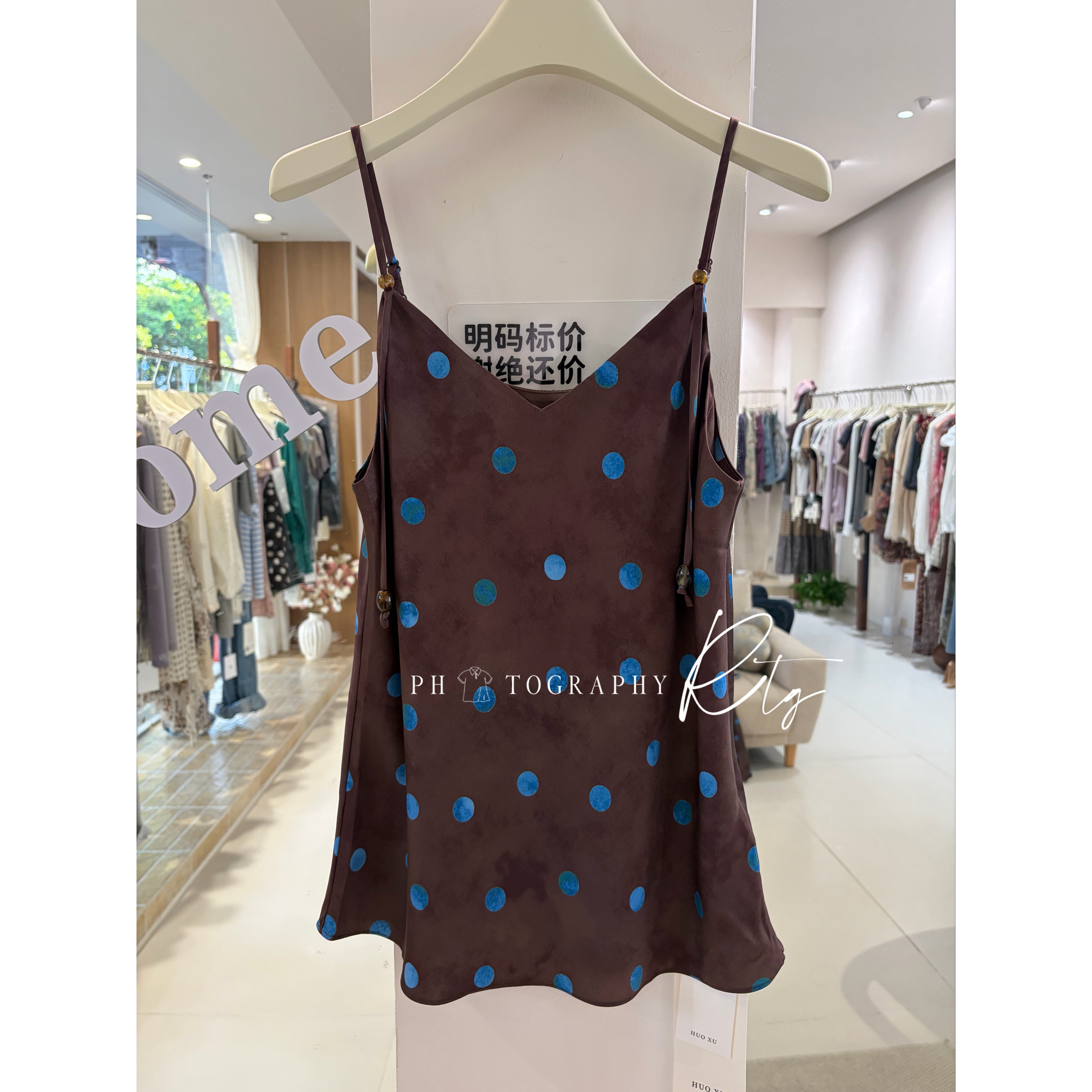 Rtg Clothing新款小众设计师款原单正品气质款波点吊带半裙套装