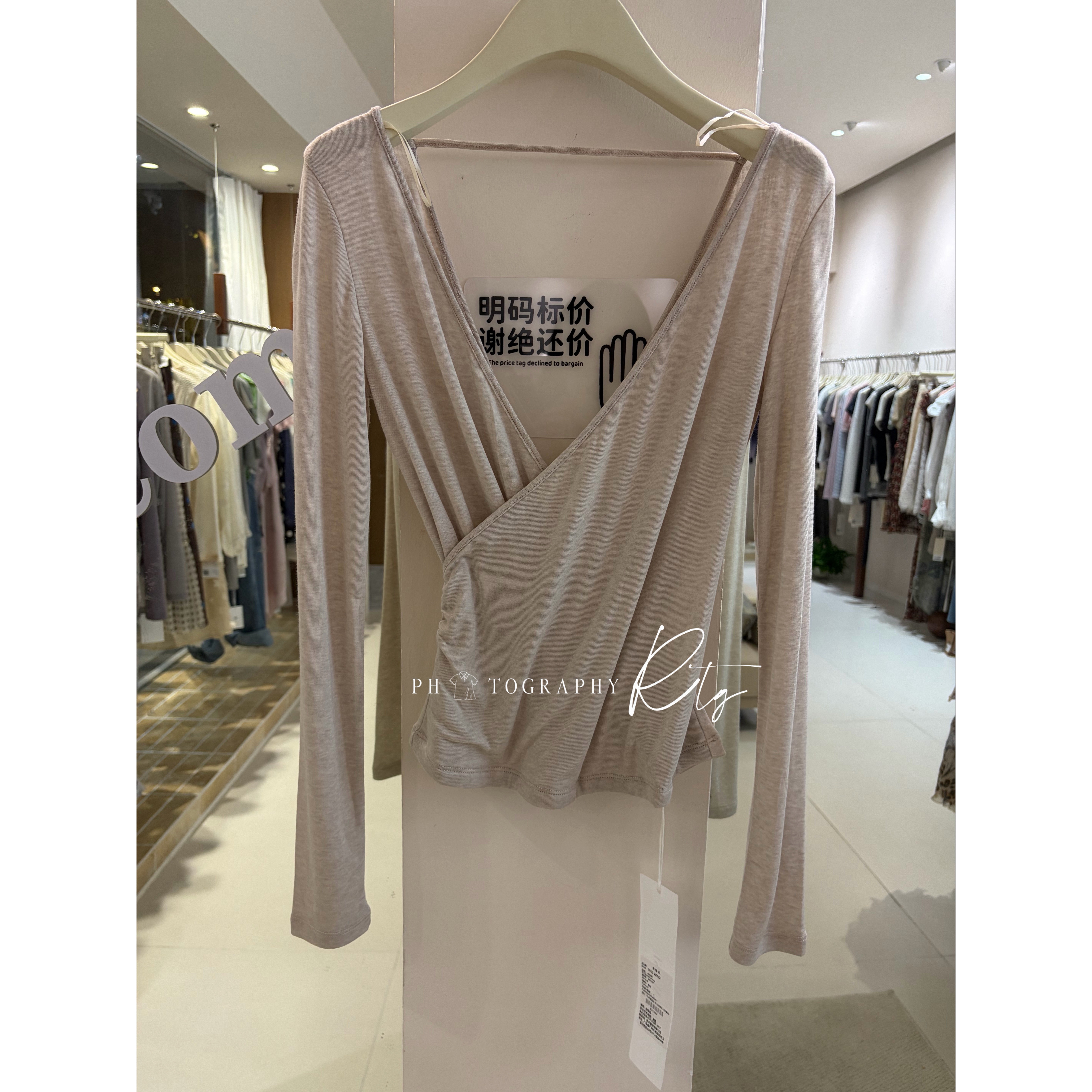 Rtg Clothing新款小众设计师款原单正品长袖深V纯色上衣t恤