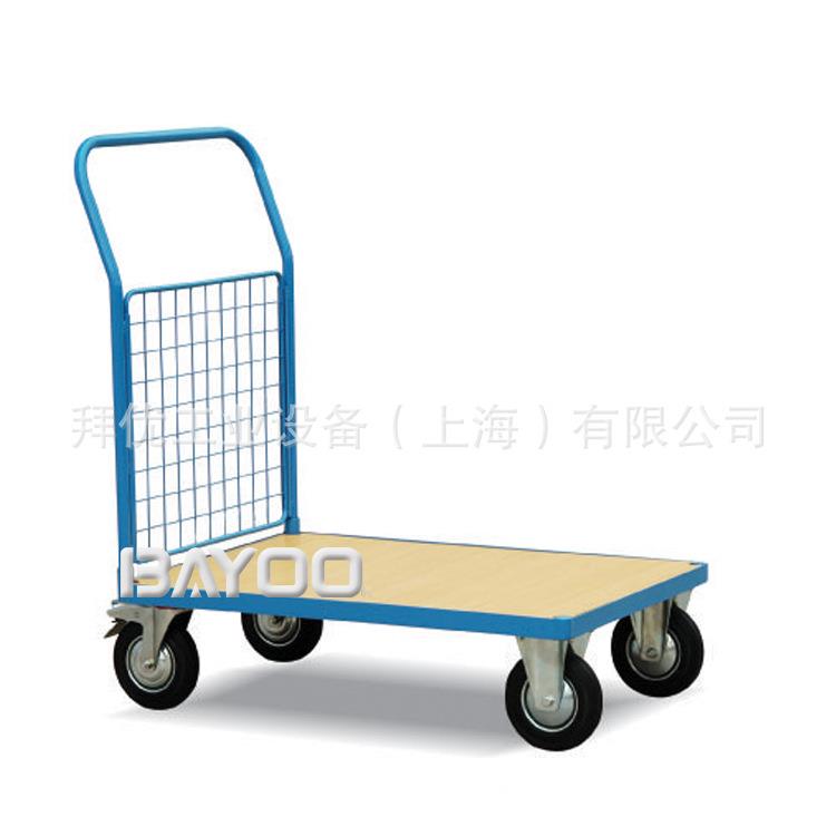 BAYOO拜优CZ50E钢丝网木制平板推车可拆卸木板推车载重500kg