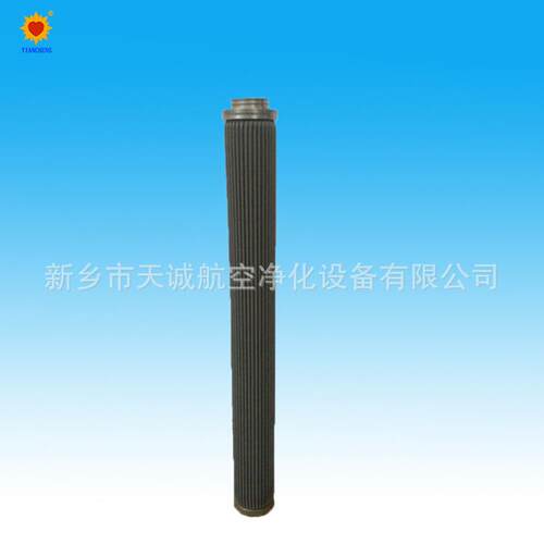 掘进机高压管路过滤器UP319CF32AT20ZGD