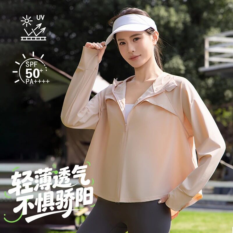 冰皮原纱凉感斗篷防晒衣女薄款