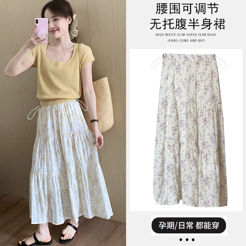 孕妇夏季碎花仙女风半身裙